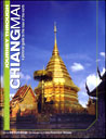 Journey Through Chiang Mai